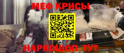 прущий лед Новодвинск