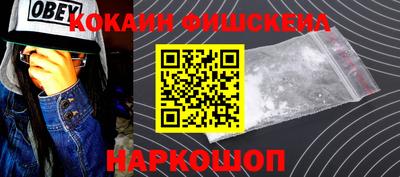 apvp Новокубанск