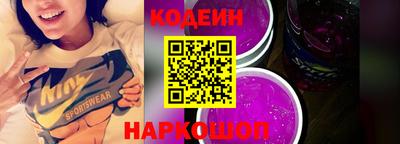 apvp Новокубанск