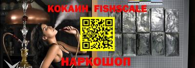 прущий лед Новодвинск