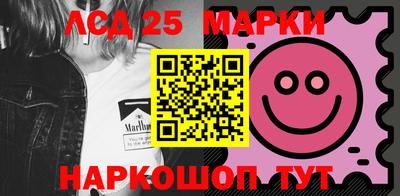 первитин Новозыбков