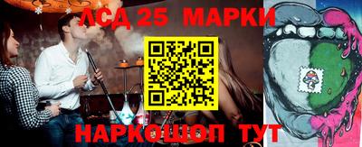 первитин Новозыбков