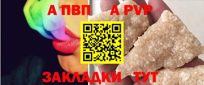 прущий лед Новодвинск