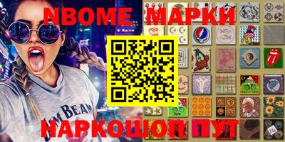 прущий лед Новодвинск