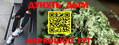первитин Новозыбков