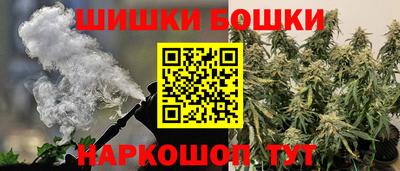 apvp Новокубанск
