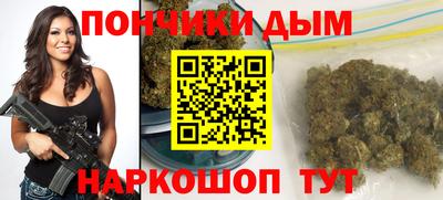 первитин Новозыбков