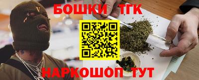 apvp Новокубанск
