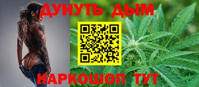 прущий лед Новодвинск