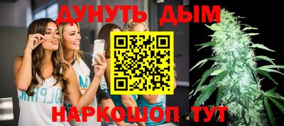 прущий лед Новодвинск
