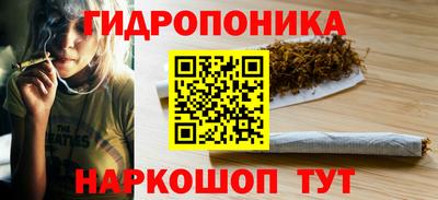 прущий лед Новодвинск
