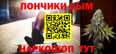 первитин Новозыбков