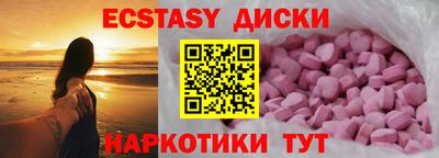 прущий лед Новодвинск