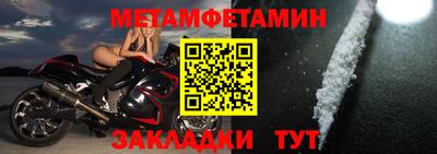 apvp Новокубанск