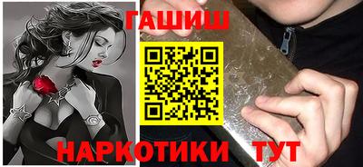 прущий лед Новодвинск