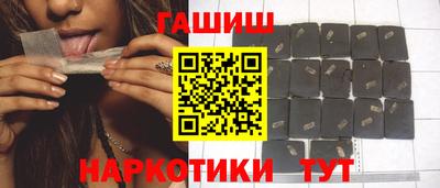 первитин Новозыбков