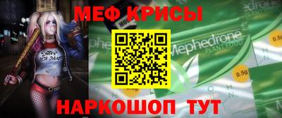 прущий лед Новодвинск